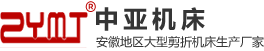 Central Asia Machine Tool